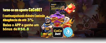 622bet মোবাইলে বিকাশ থেকে ডিপোজিট করার ধাপ দেখানো হচ্ছে